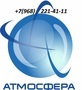 Лого Атмосфера