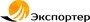 Лого Экспортер