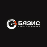 фото Продажа Бензина АИ-80 оптом в Новосибирске